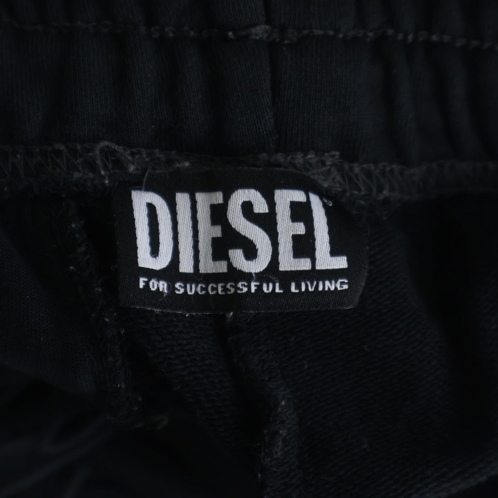 DIESEL(ディーゼル) サイドロゴデザイン スウェットパンツ ジョガーパンツ ブラック A09023