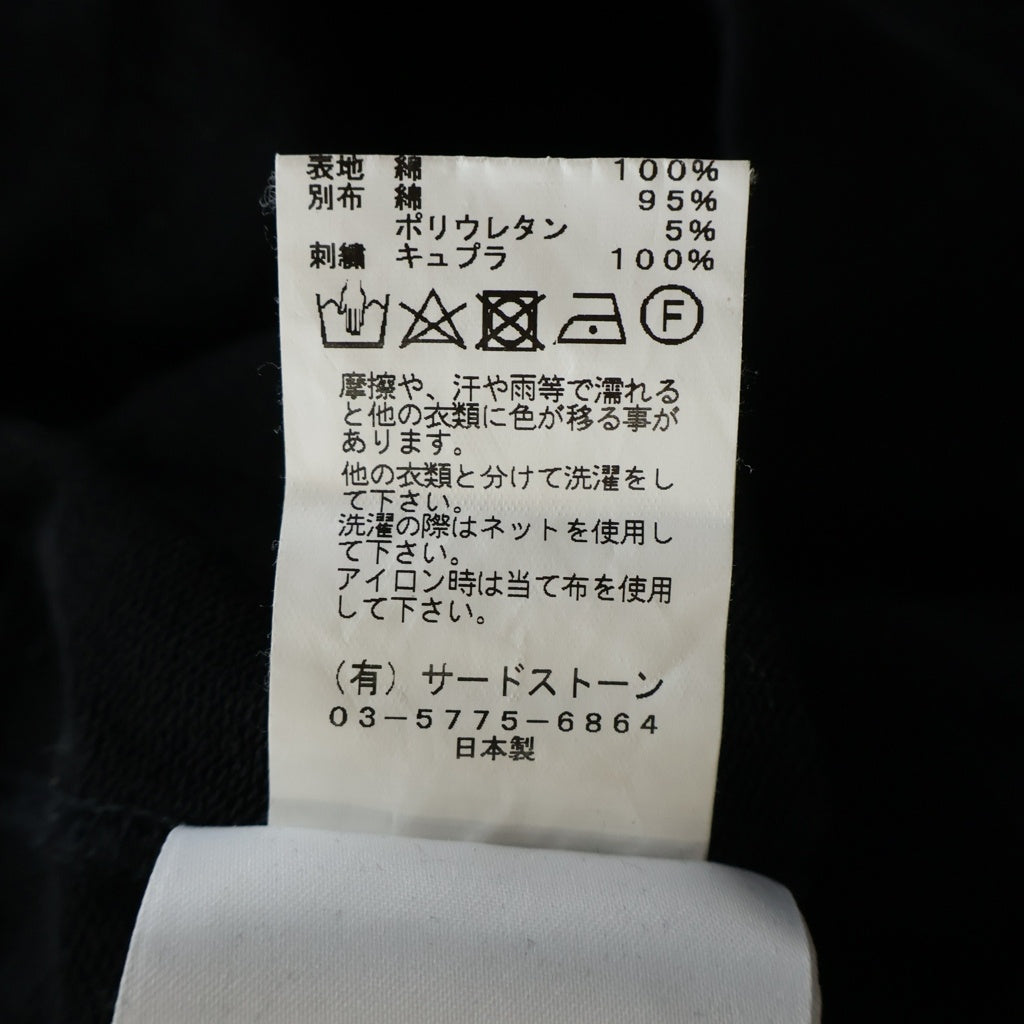 JULIUS(ユリウス) 21AW フロントプリント スウェット ブラック