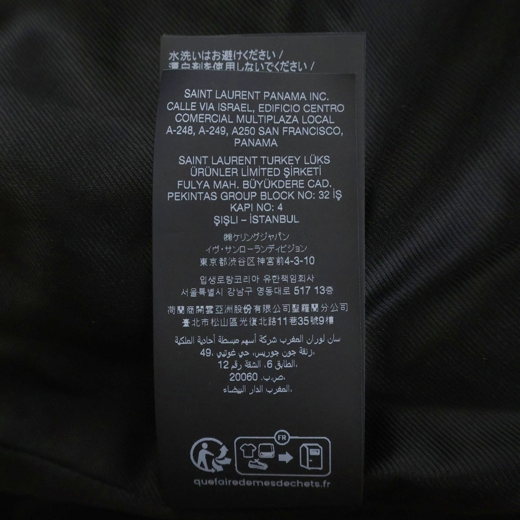 SAINT LAURENT PARIS(サンローランパリ) 26SS LETHER BOMBER JACKET レザーボンバージャケット ブラック 840864 YCIJ2