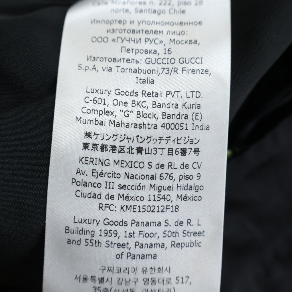 GUCCI(グッチ) ジップストレートパンツ ブラック 694447 レディース