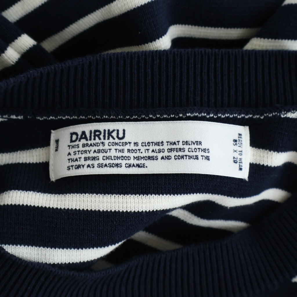 DAIRIKU(ダイリク) 25SS JUST AN IDEA 別注 Docking Lettered Knit ドッキングレタードニット セーター ネイビー BC-2