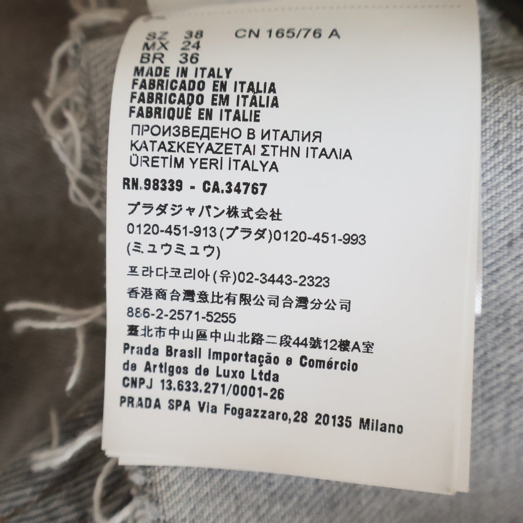 miumiu(ミュウミュウ) 23SS フロントロゴ ボタンアップ クロップドデニムジャケット レディース グレー