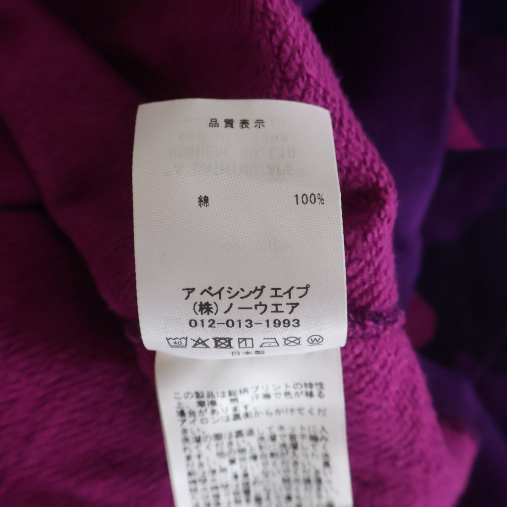 A BATHING APE(アベイシングエイプ) Logo Camo Crewneck Sweatshirt ロゴデザインクルーネックスウェット トレーナー パープル