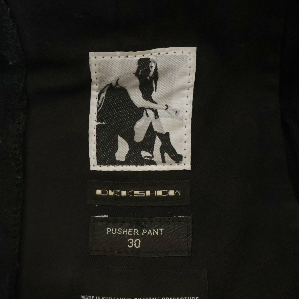 Rick Owens DRKSHDW(リックオウエンス ダークシャドウ) Pusher Denim Pants デニムプッシャーパンツ バギーパンツ ブラック