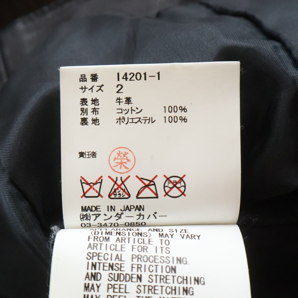 UNDERCOVERISM(アンダーカバイズム) 12SS スウェットドッキングジャケット レザージャケット ブラック I4201-1