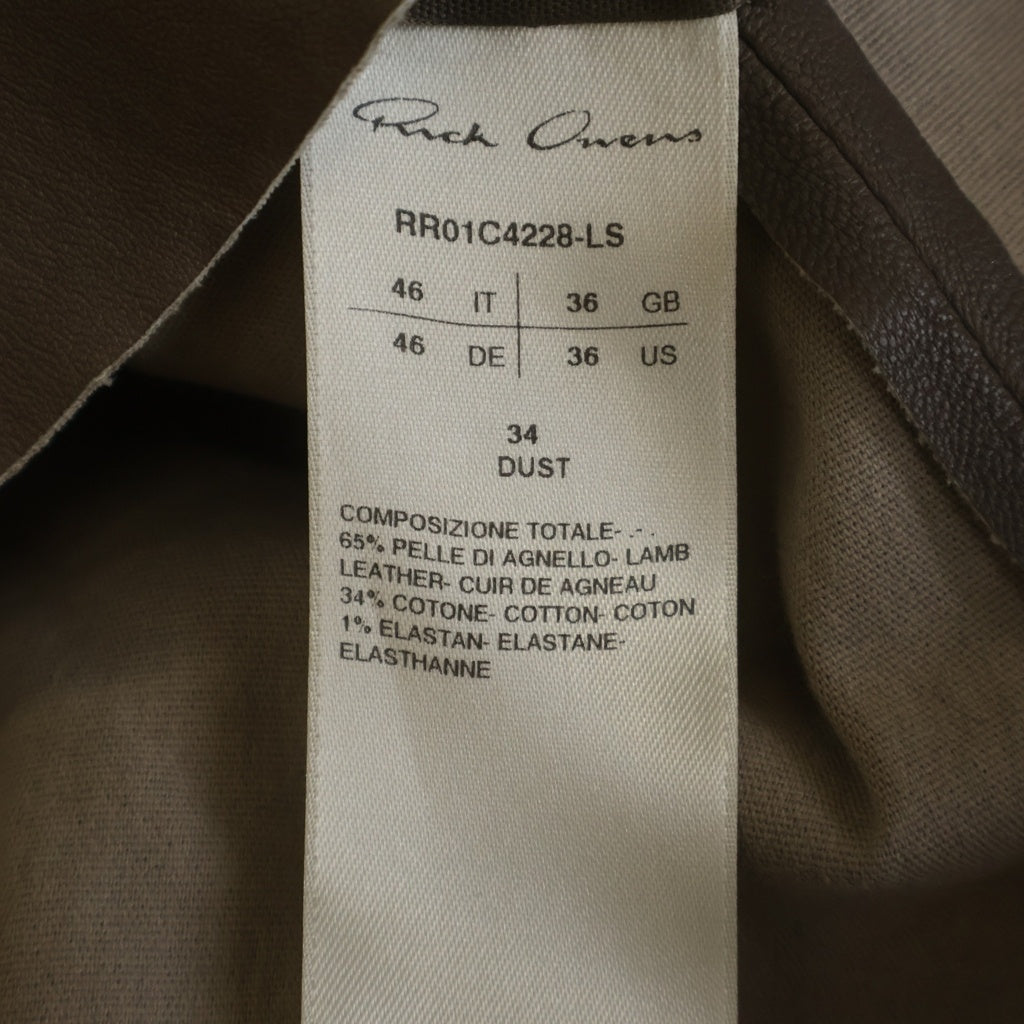 Rick Owens(リックオウエンス) 23SS EDFU Top エドフトップ レザータイトジャケット レザージャケット ブラウン RR01C4228-LS