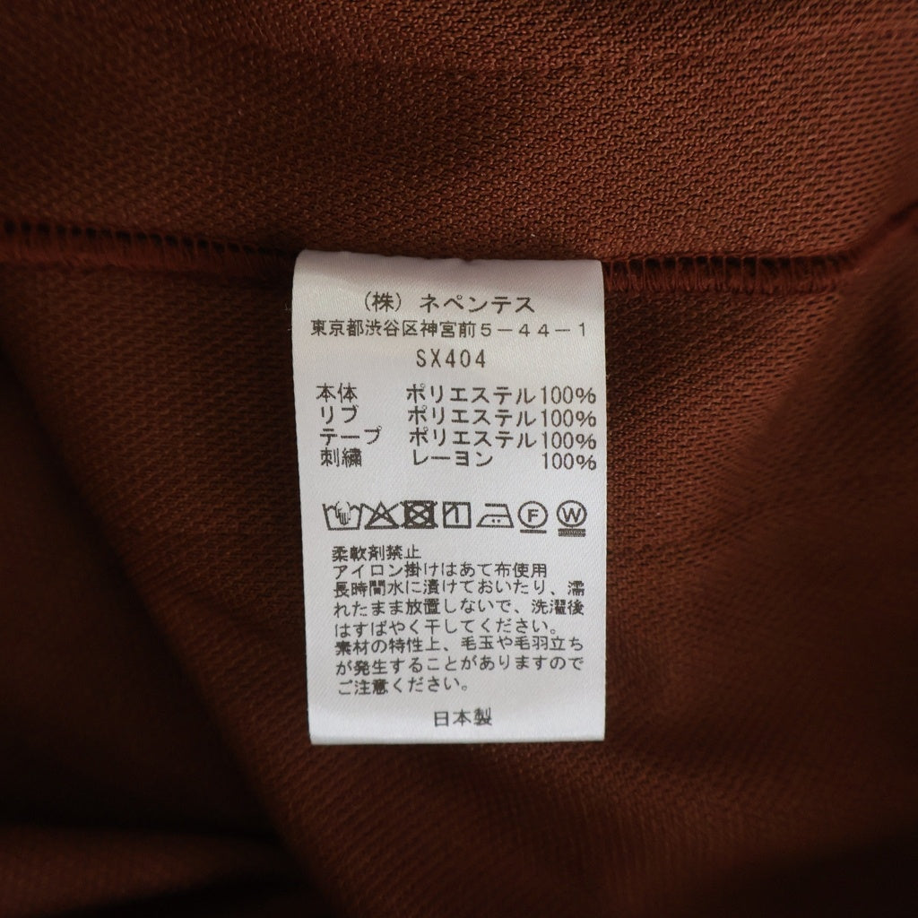Needles(ニードルス) Track Jacket トラックジャケット ブラウン SX404