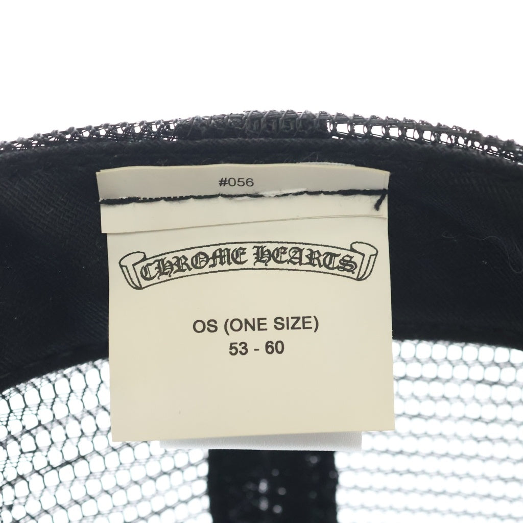 CHROME HEARTS(クロムハーツ) TRUCKER CAP トラッカーキャップ CHパッチクロスボール付メッシュ帽子 ブラック