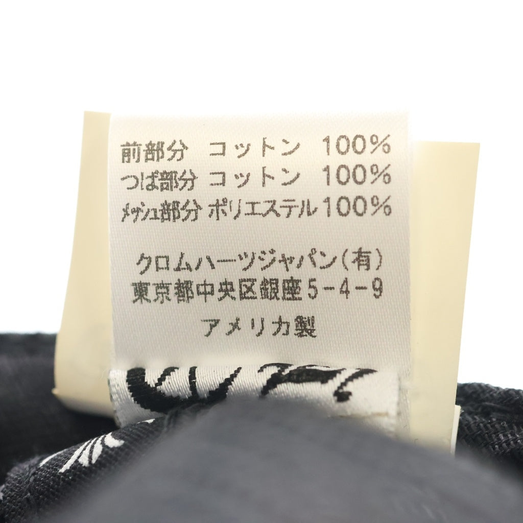 CHROME HEARTS(クロムハーツ) TRUCKER CAP トラッカーキャップ CHパッチクロスボール付メッシュ帽子 ブラック