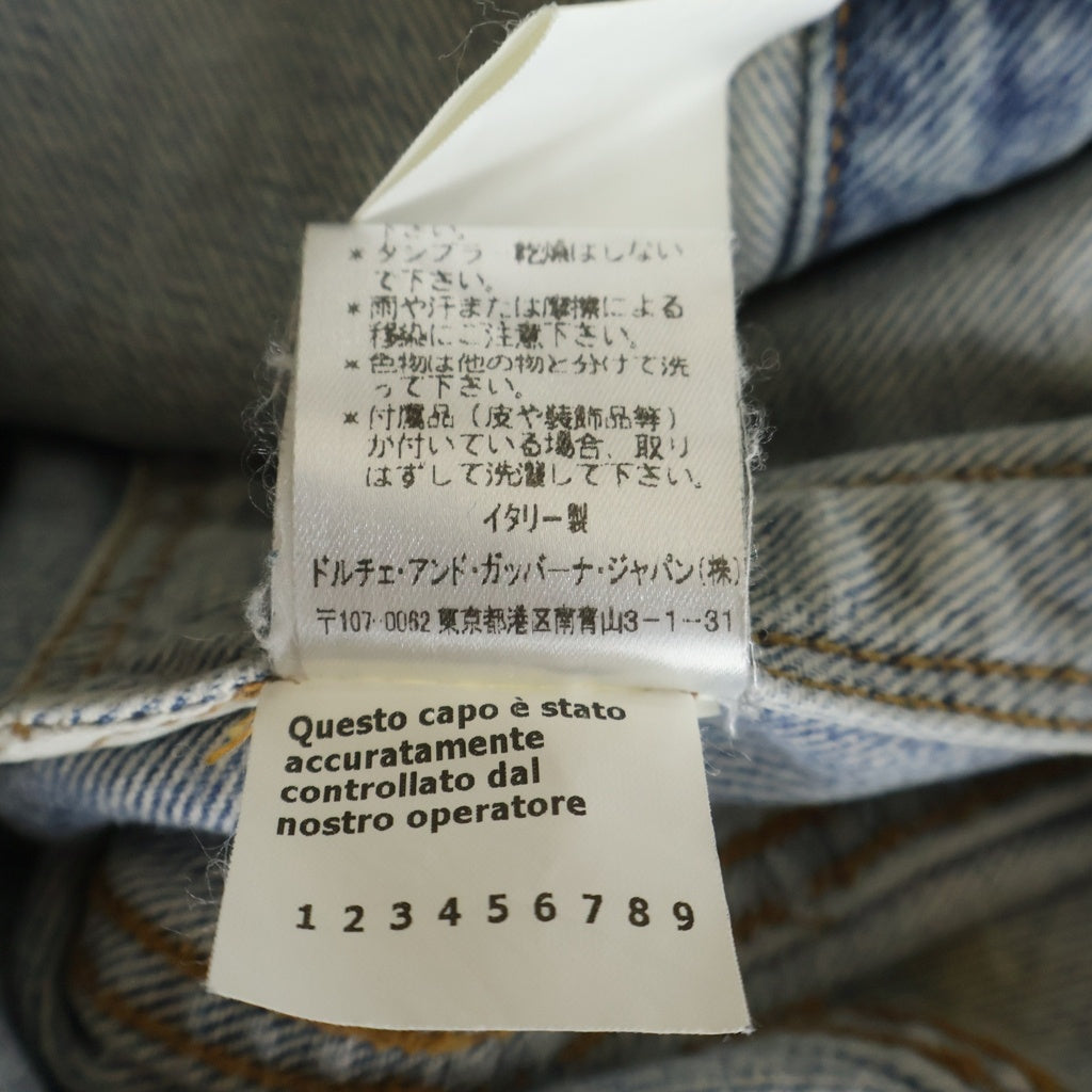 DOLCE & GABBANA(ドルチェアンドガッバーナ) デニム ジャケット リペア加工 ダメージ ブルゾン ライトブルー SDS04 8510