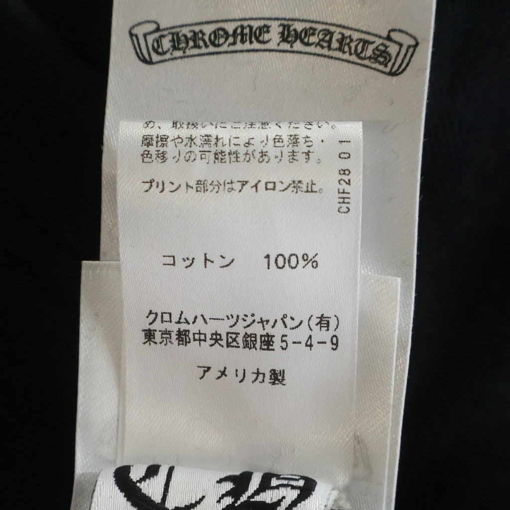 CHROME HEARTS(クロムハーツ) SWTSHRT HD PLVR LTD TOKYO 東京限定 プルオーバースウェットパーカー フーディー ブラック