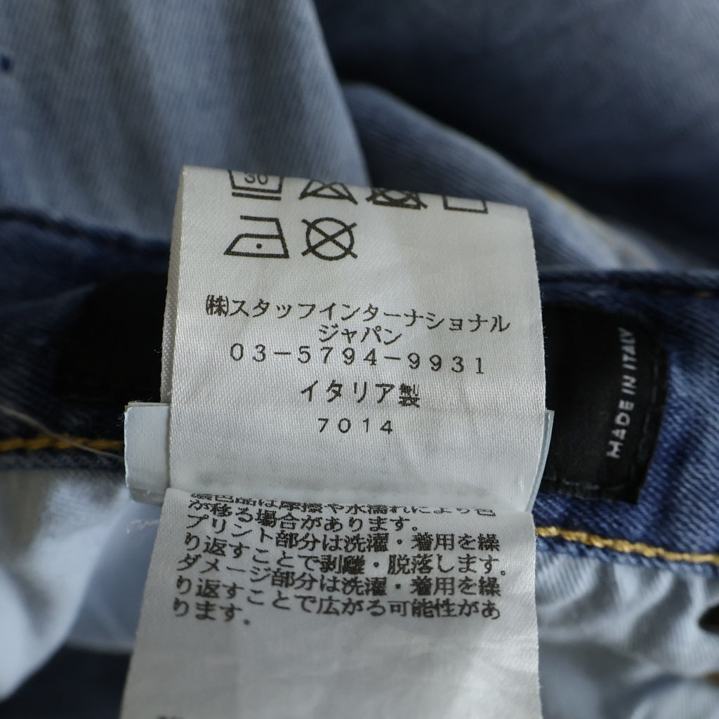 DSQUARED2(ディースクエアード) TRASH LIGHT WASH SKATER JEANS ダメージ加工スキニーデニムパンツ ストレートパンツ インディゴ S74LB0807