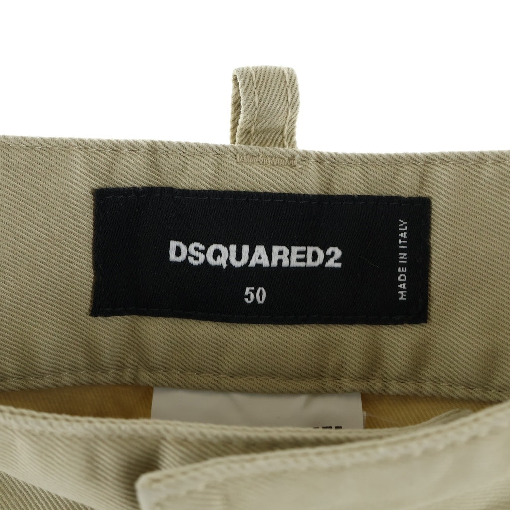 DSQUARED2(ディースクエアード) スウェットドッキングカーゴパンツ ストレートパンツ ベージュ