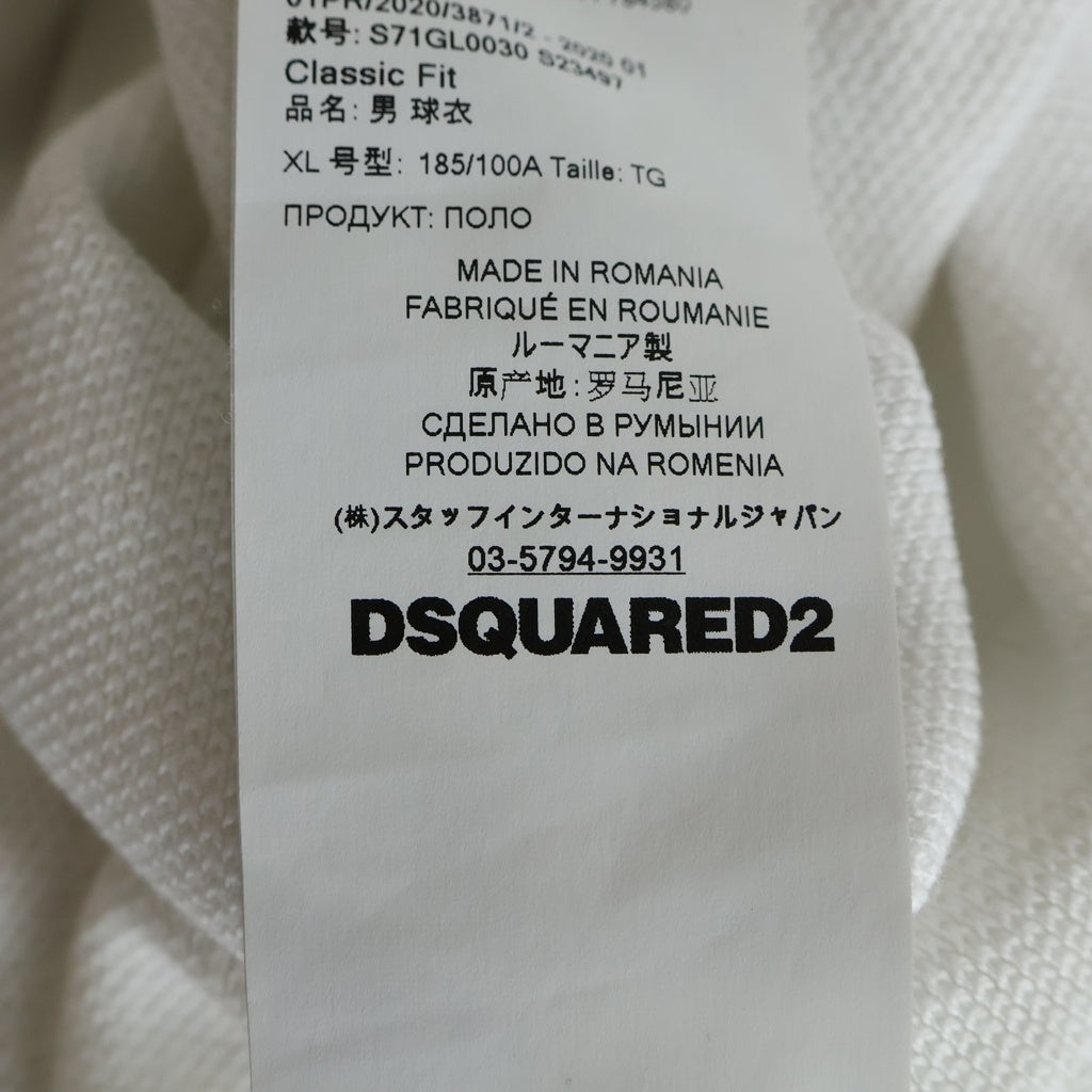 DSQUARED2(ディースクエアード) 鹿の子半袖ポロシャツ ロゴ刺繍半袖シャツ ホワイト