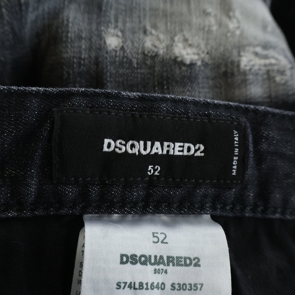 DSQUARED2(ディースクエアード) ダメージ加工バギーデニムパンツ ストレートパンツ グレー S74LB1640