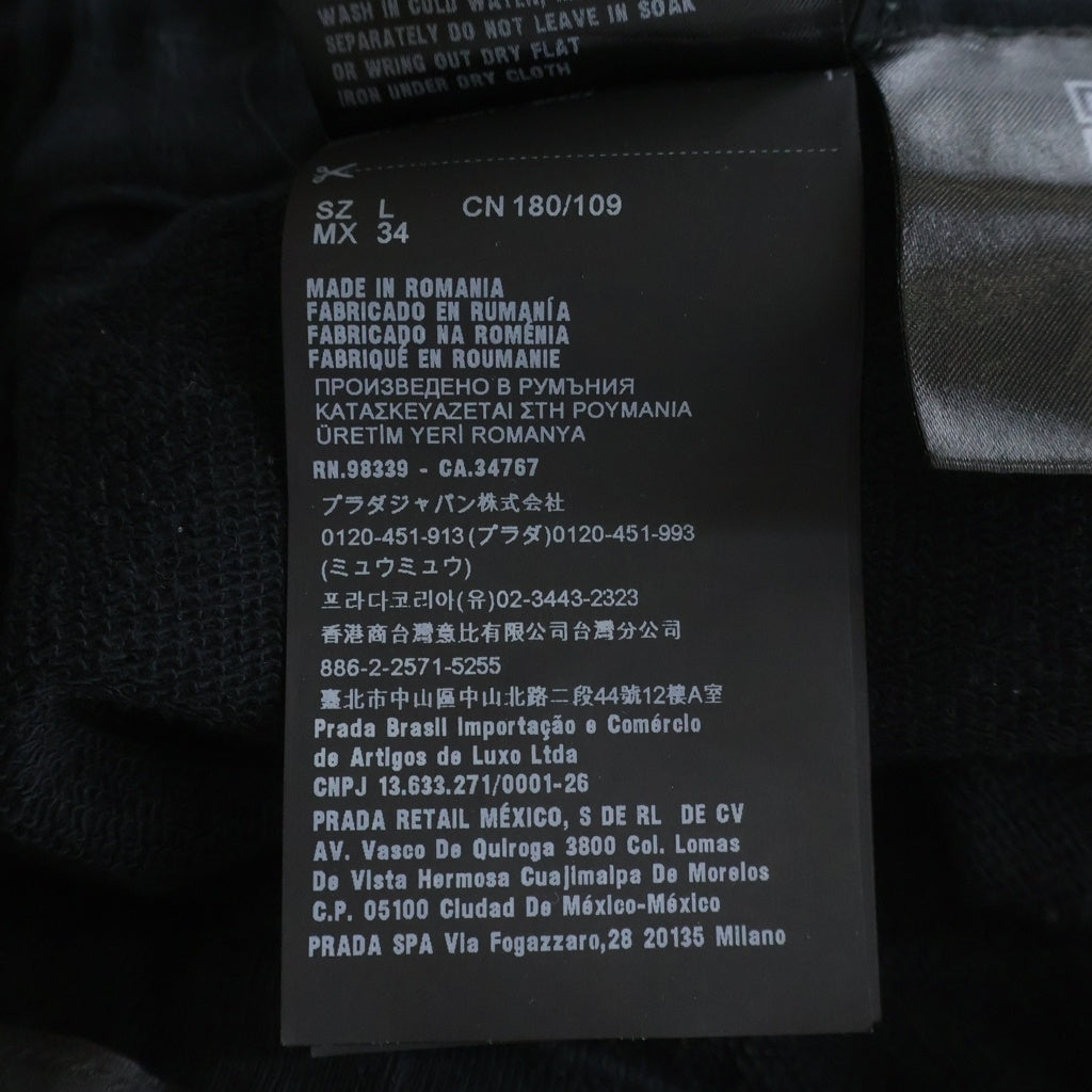 PRADA(プラダ) ポケットナイロン切り替え ハーフパンツ ショーツ ブラック SJP293 R201
