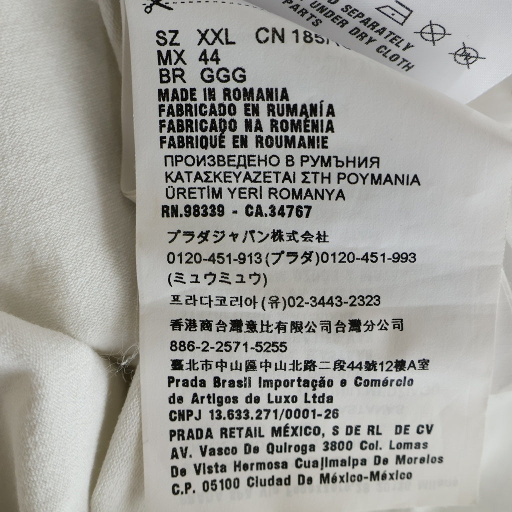 PRADA(プラダ) ポケットロゴプリント クルーネック半袖Tシャツ カットソー ホワイト