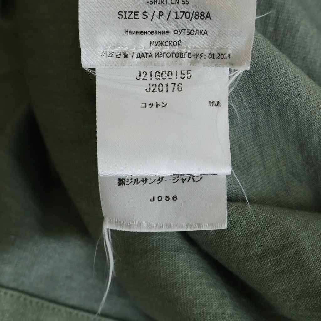 JIL SANDER(ジルサンダー) タイダイ柄 クルーネック Tシャツ カットソー グレー/ブルー