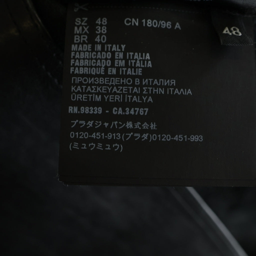 PRADA(プラダ) 23SS ベルデットプルオーバーベスト レザー半袖Tシャツ ブラック