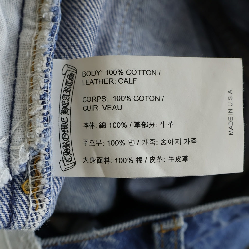 CHROME HEARTS(クロムハーツ) ×LEVI'S STENCIL DENIM 517 ステンシル ペイントデザインクロスパッチ付きデニムパンツ インディゴ