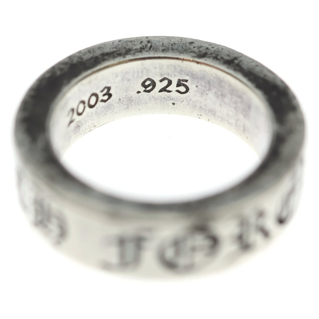 CHROME HEARTS(クロムハーツ) 6mm SPACER FOREVER 6mmスペーサーリング フォーエバーシルバーBCA337