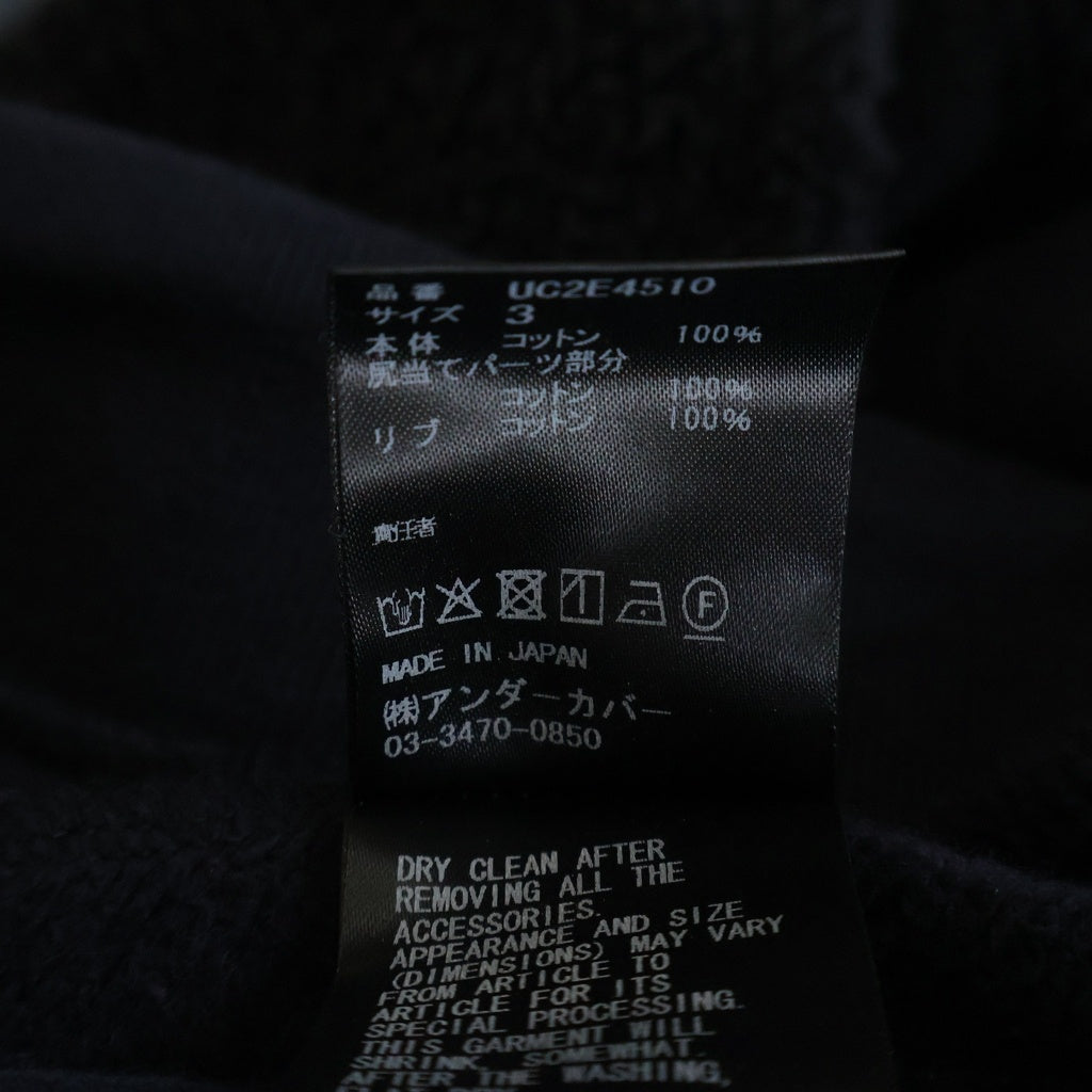 UNDERCOVER(アンダーカバー) 25AW パイルバムフラップ付裏起毛ストラップパンツ スウェットパンツ ブラック