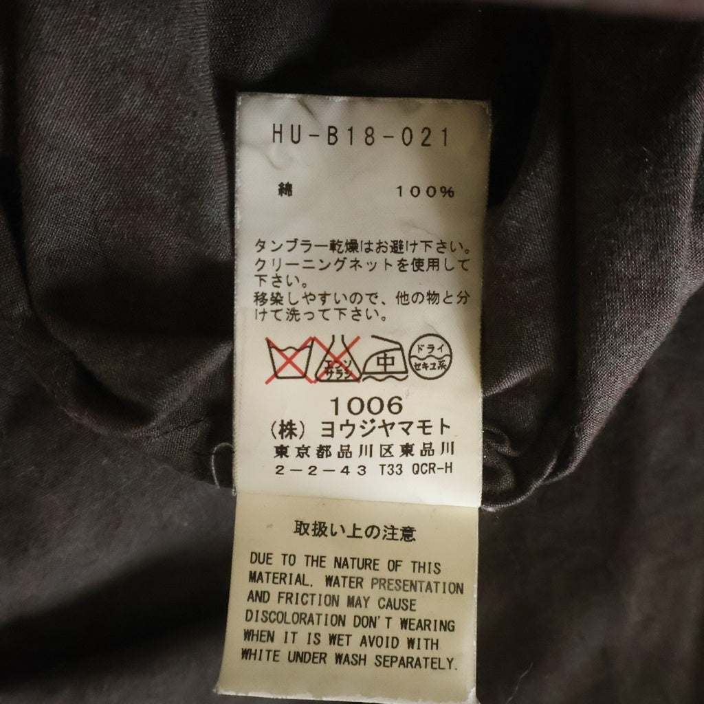 Yohji Yamamoto POUR HOMME(ヨウジヤマモト プールオム) ロング丈フリンジチャイナシャツ 長袖シャツ ブラウン HU-B18-021
