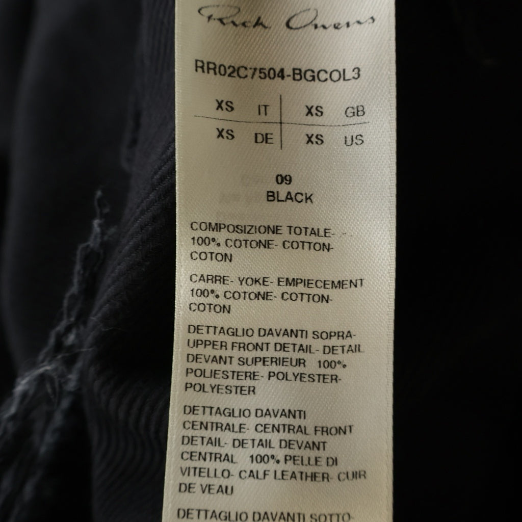 Rick Owens(リックオウエンス) 23AW Luxor Dress ルクソールドレス レザー切替カットオフロングワンピース ブラック RR02C7504-BGCOL3