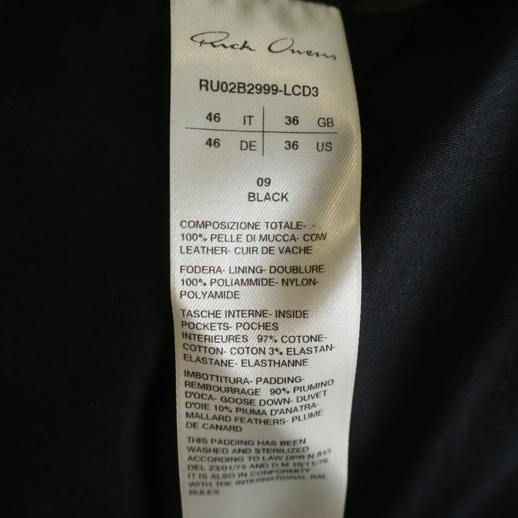 Rick Owens(リックオウエンス) 22AW フード付きレザー ダウンベスト レザーダウンコート ブラック RU02B2999-LCD3