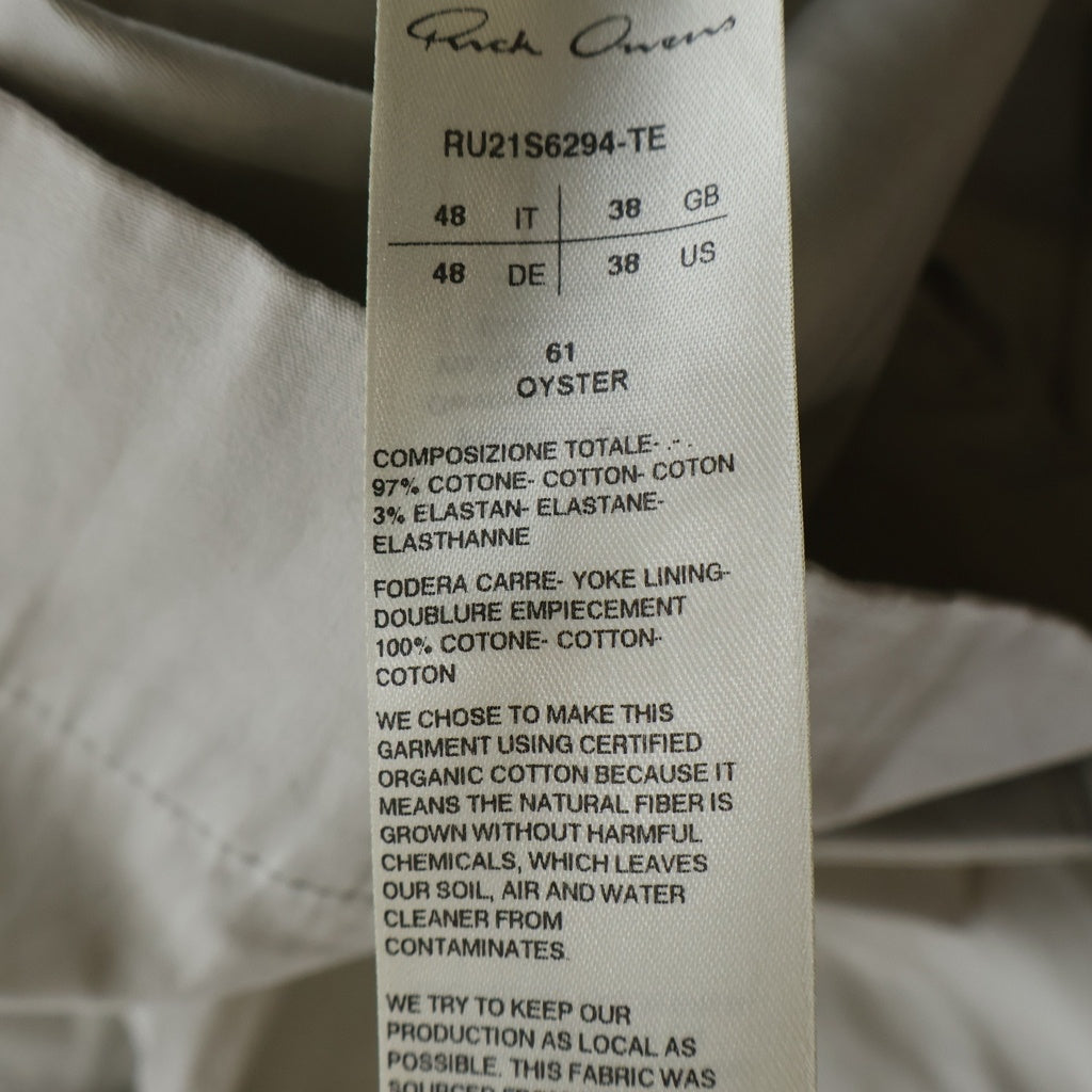 Rick Owens(リックオウエンス) 21SS LARRY SHIRT ラリー半袖シャツ ホワイト RU21S6294-TE