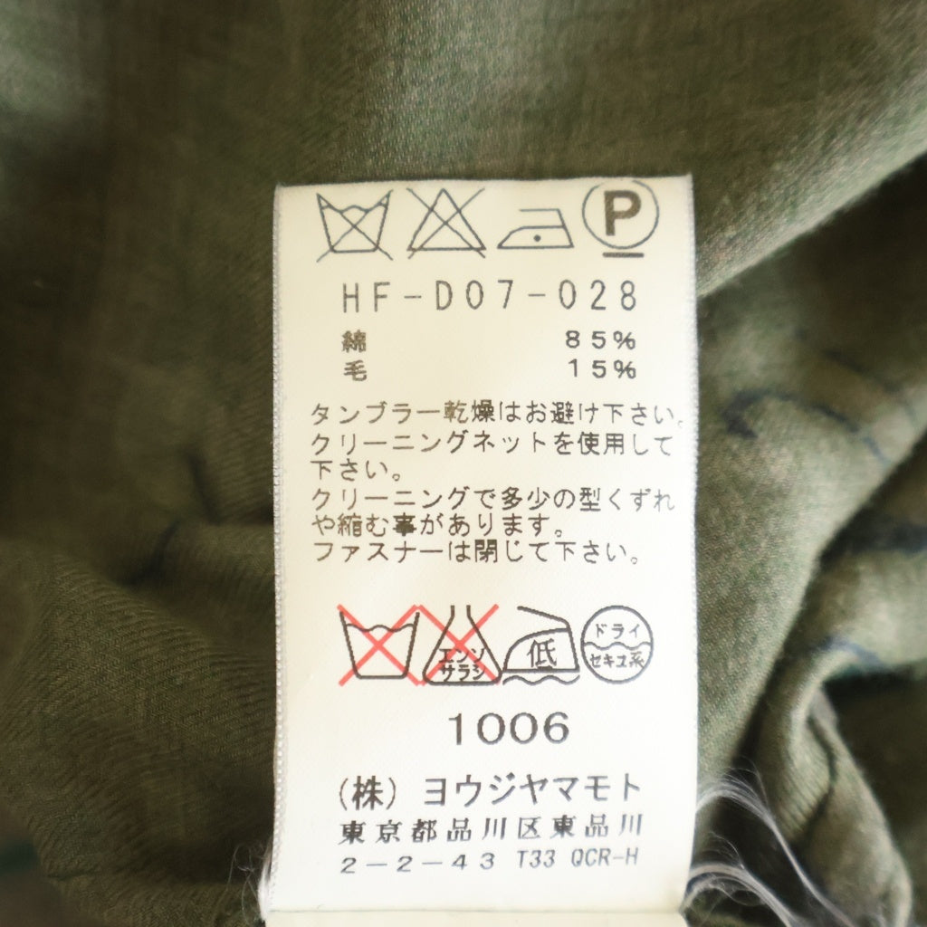 Yohji Yamamoto POUR HOMME(ヨウジヤマモト プールオム) ハーフジップ 花柄ロングシャツ フード付きワンピース グリーン