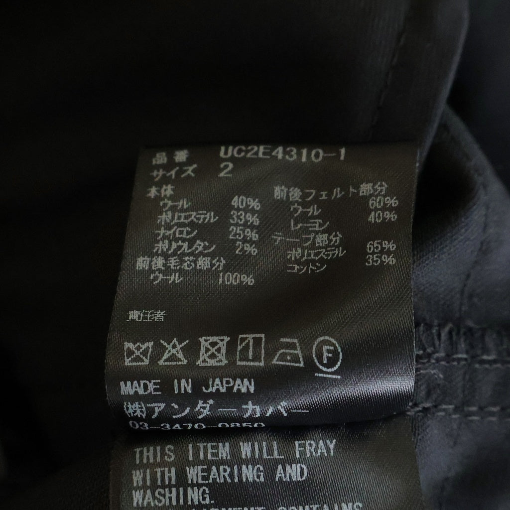 UNDERCOVER(アンダーカバー) 25AW Hooded Parka キルティングナイロンライナー付き モッズコート ブラック