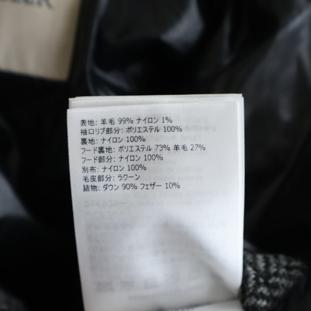 MONCLER(モンクレール) ROBERT ラクーンファー ダウンジャケット ブラック