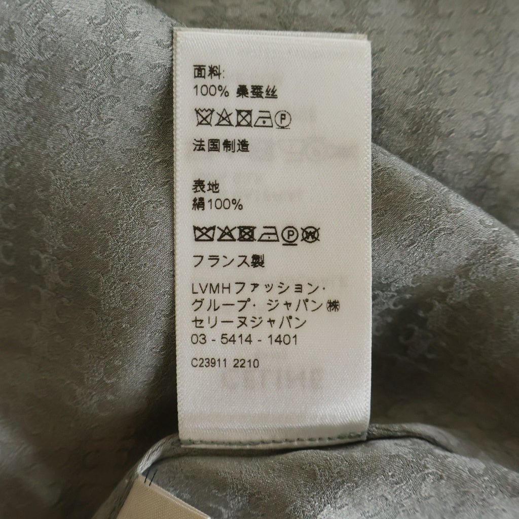 CELINE(セリーヌ) トリオンフ総柄 シルク長袖シャツ グレー 2B628130R