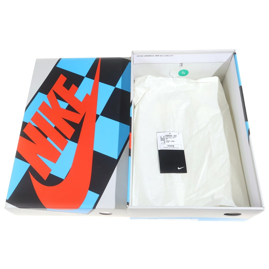 NIKE(ナイキ) MAC ATTACK QS SP マックアタック ローカットスニーカー シューズ グレー