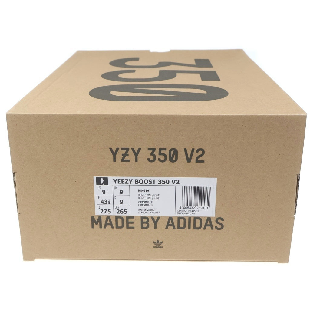 adidas(アディダス) Yeezy Boost 350 V2 Bone イージー ブースト 350 ローカットスニーカー シューズ ホワイト