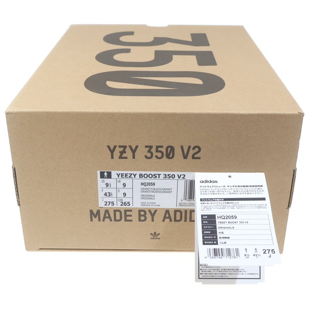 adidas(アディダス) 2022モデル YEEZY BOOST 350 V2 イージーブースト 350 V2 ローカットスニーカー シューズ グリーン