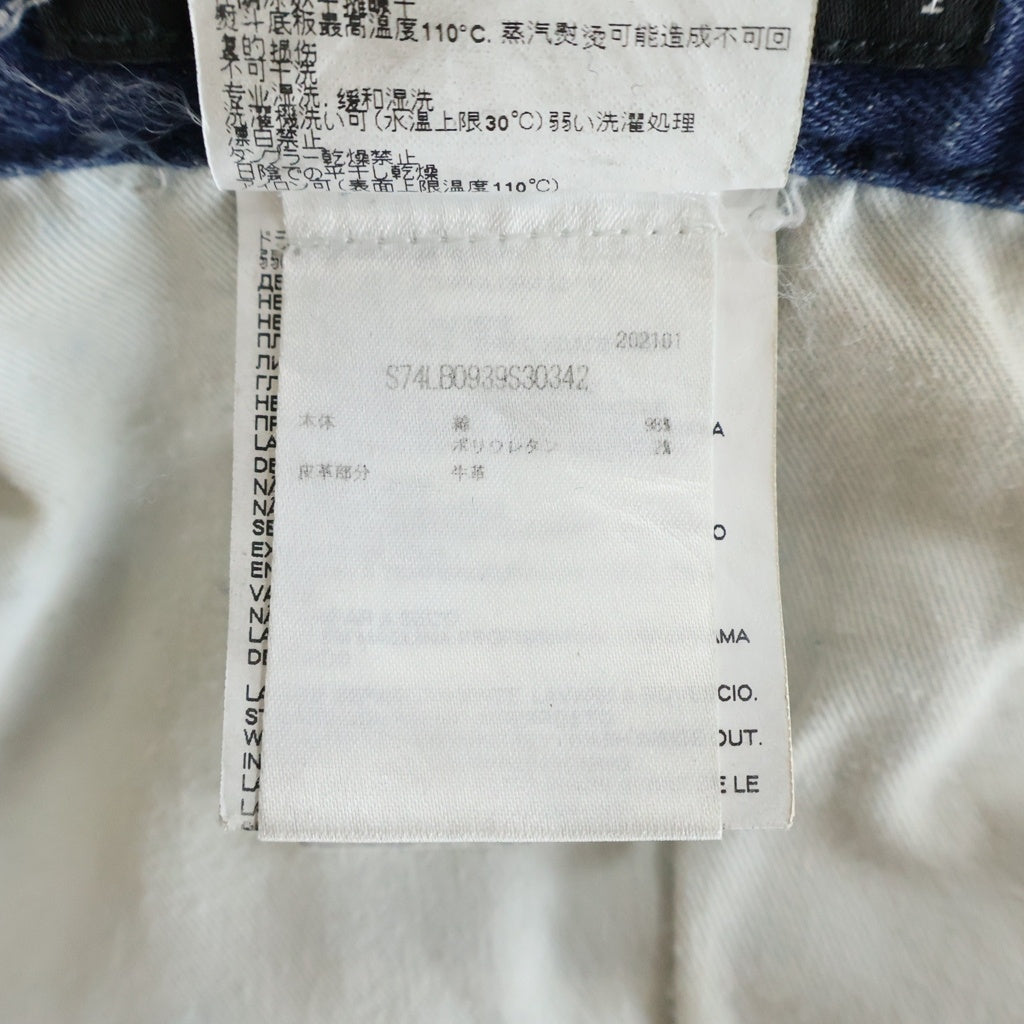 DSQUARED2(ディースクエアード) ZIP DARK WASH SKATER JEAN ウォッシュ加工 スケーター ジーンズ インディゴ S74LB0939