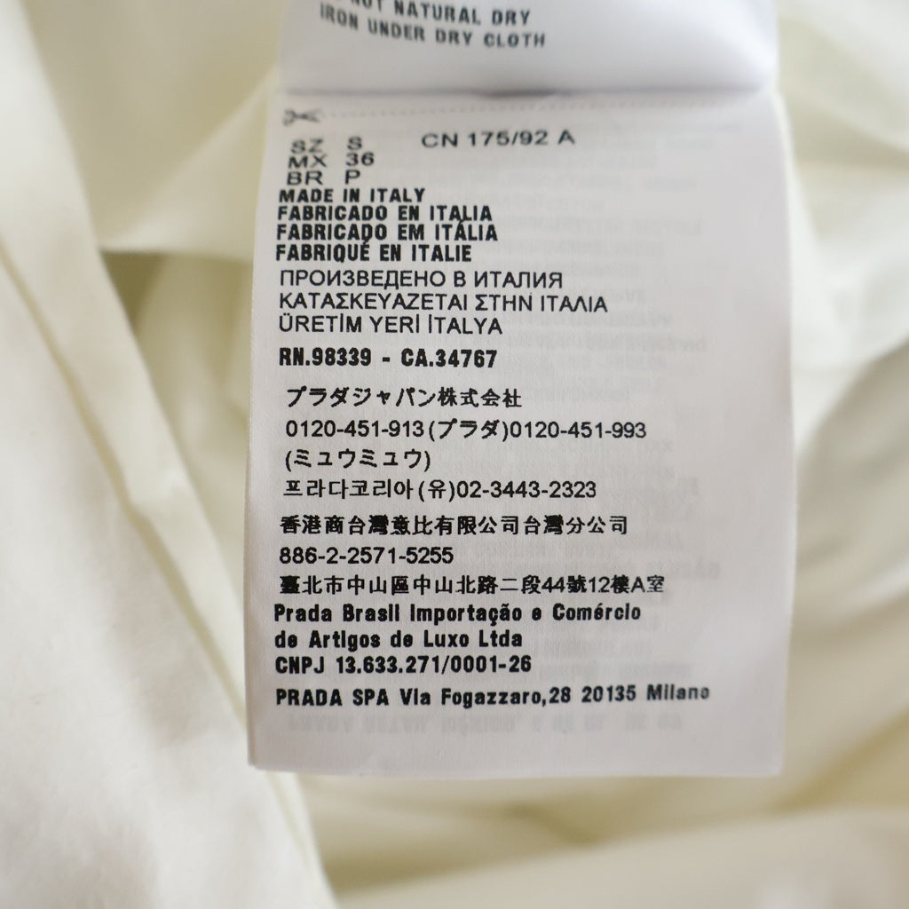 PRADA(プラダ) DOWN VEST ダウンベスト ホワイト SGC352 S232 1U71
