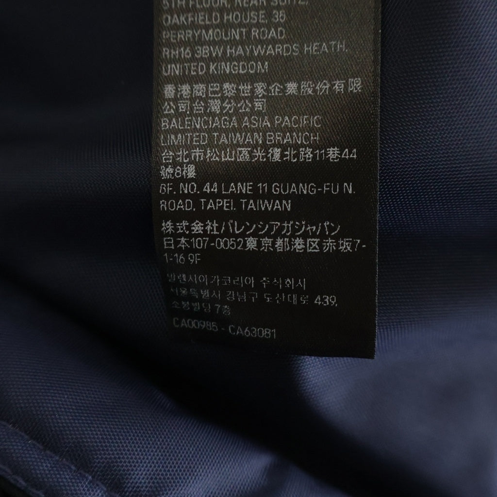 BALENCIAGA(バレンシアガ) 24AW スポーツアイコンロゴ リバーシブル ダウンジャケット ブラック/ネイビー 808793 TR018