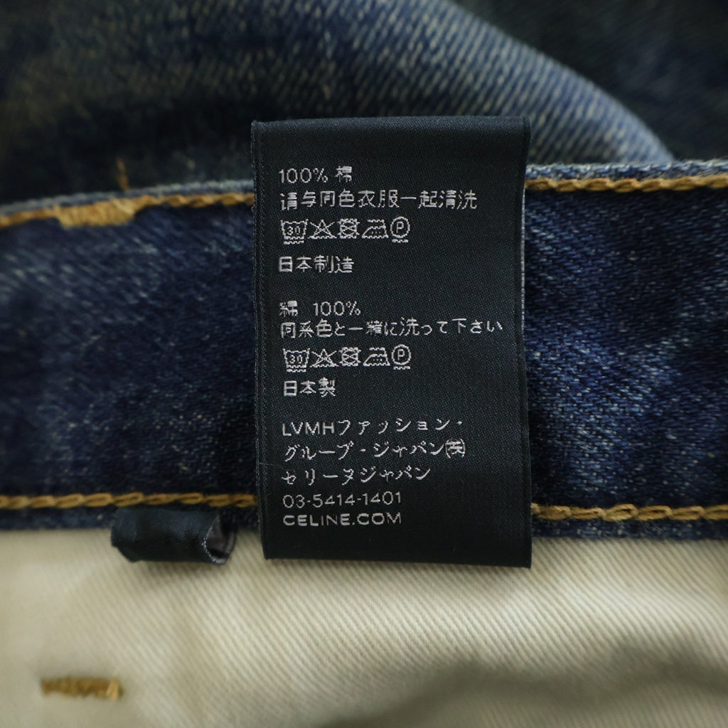 CELINE(セリーヌ) ミドルライズ ジップフライ フレアデニムパンツ インディゴ レディース N693 365M 07DU