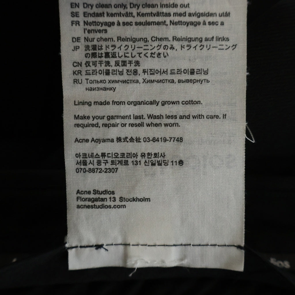 Acne Studios(アクネ ストゥディオズ) 23SS ウールフレアトラウザーズ ブラック FN-WN-TROU001022