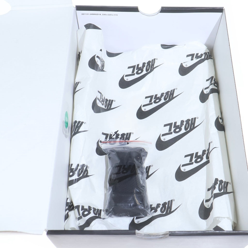 NIKE(ナイキ) ×PEACEMINUSONE AIR FORCE 1 07 エアフォース1 ローカットスニーカー シューズ ブラック