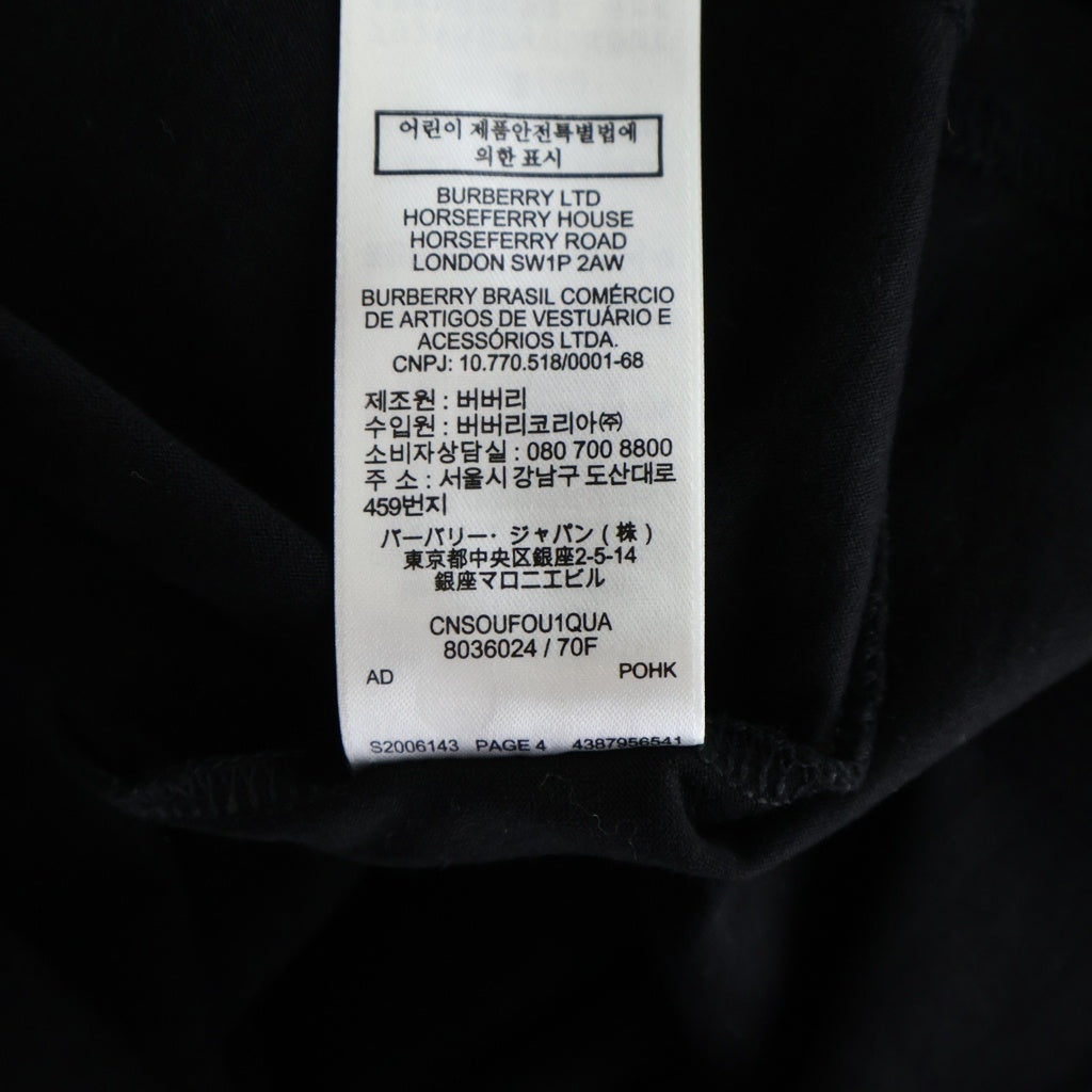 BURBERRY(バーバリー) サークルラバープリント半袖Tシャツ カットソー ブラック 8036024