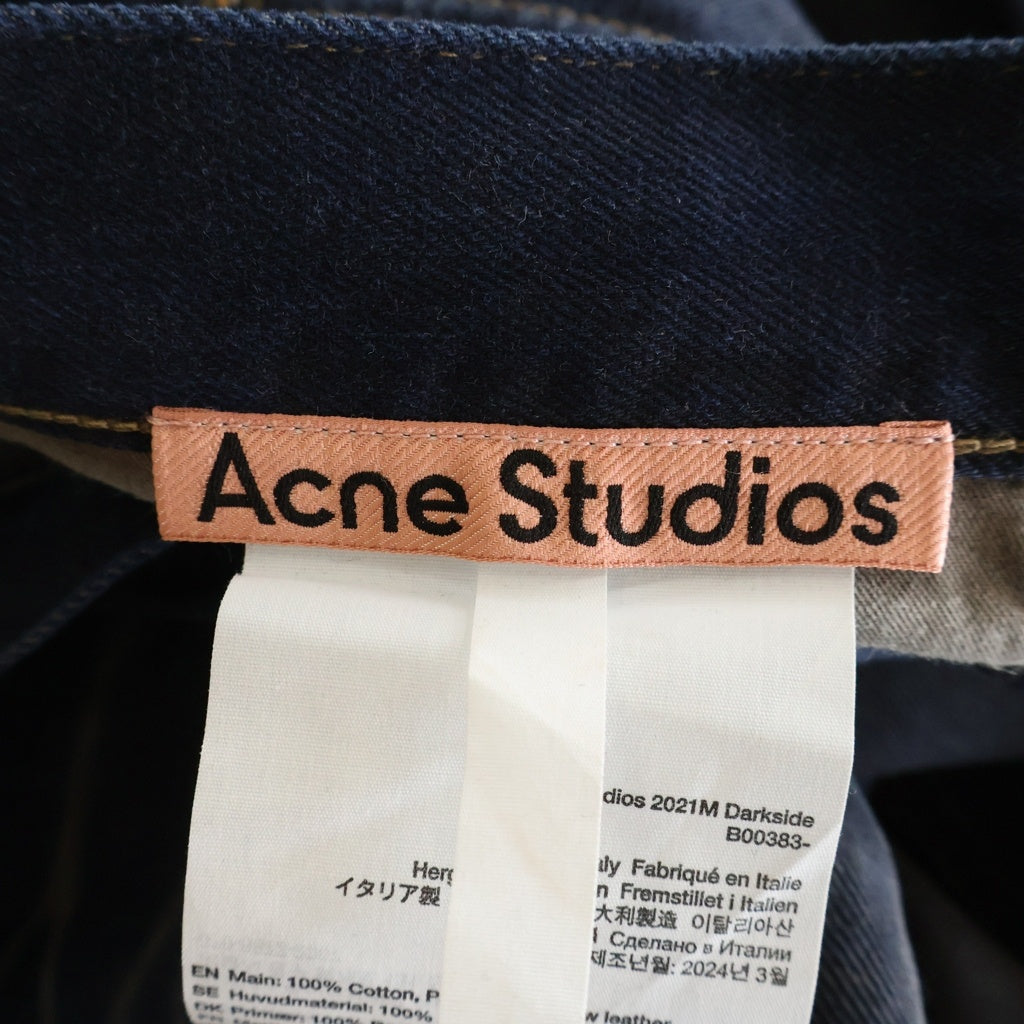 Acne Studios(アクネ ストゥディオズ) 2021M Loose Fit ルーズフィットデニムパンツ インディゴ