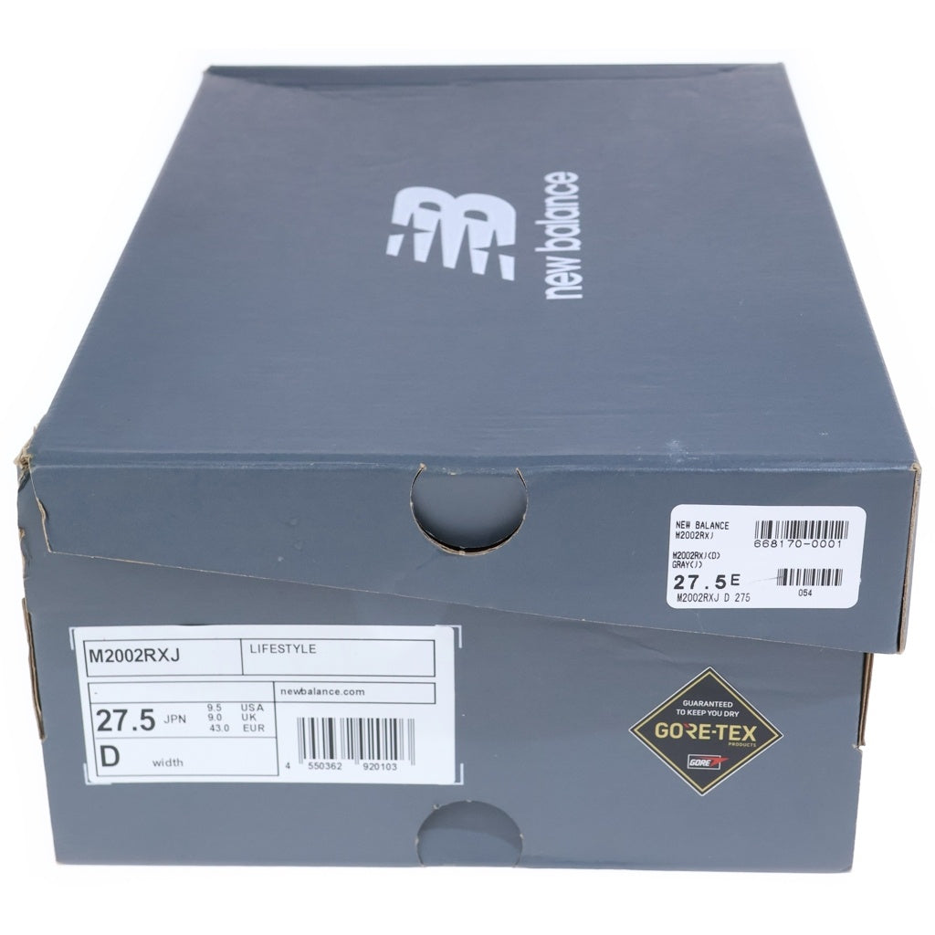 New Balance(ニューバランス) 2002R GORE-TEX ゴアテックス ローカットスニーカー シューズ グレー