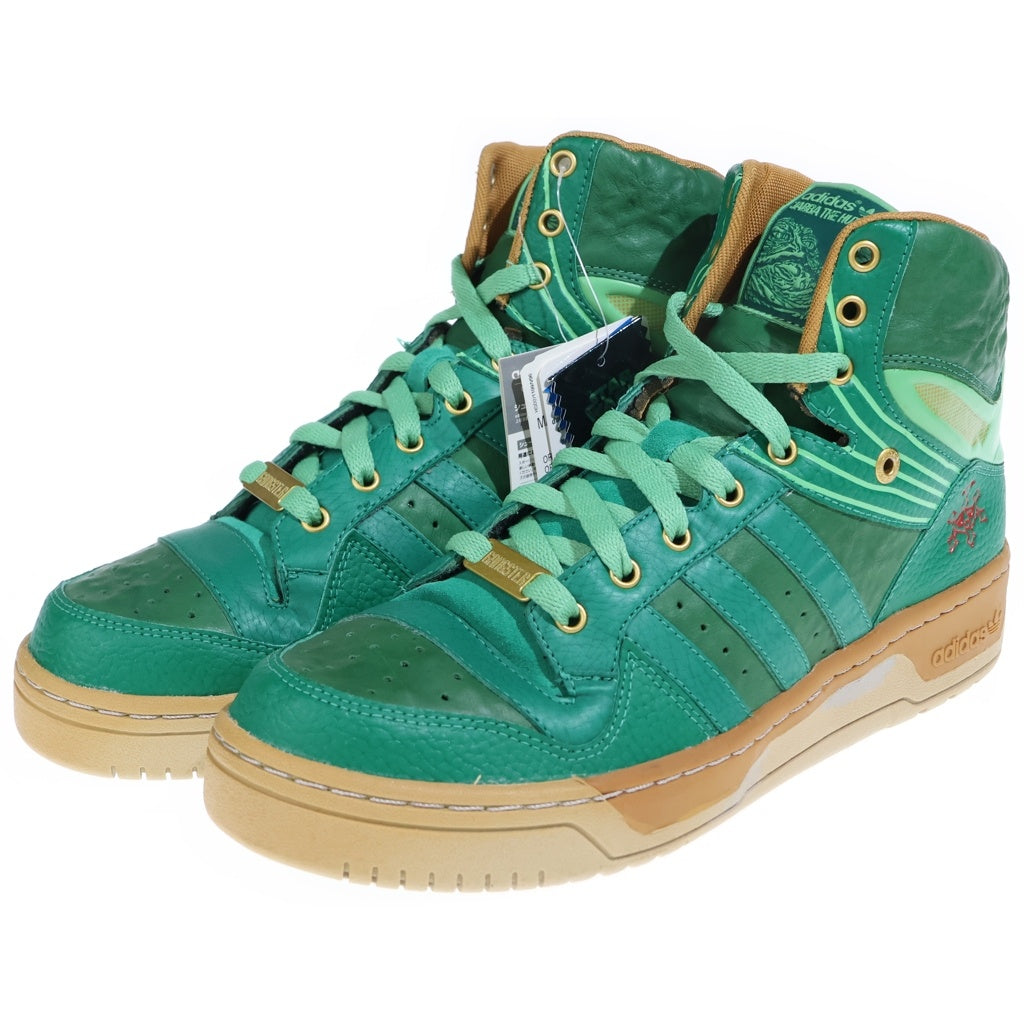 adidas(アディダス) ×STAR WARS METRO ATTITUDE STARWARS JABBA THE HUTT メトロ アティチュード ジャバ ザ ハット ハイカットスニーカー シューズ グリーン
