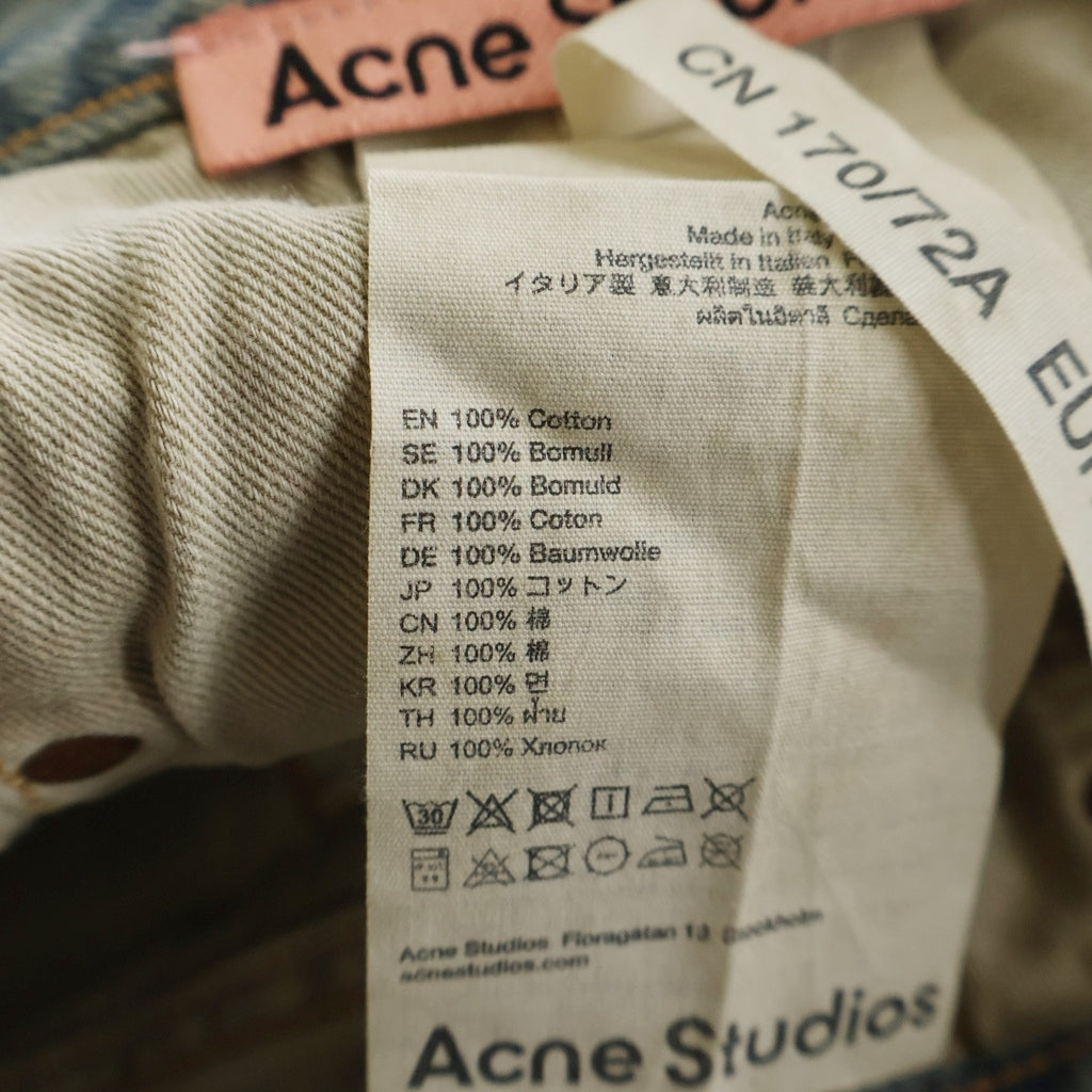 Acne Studios(アクネ ストゥディオズ) 2021 Delta Loose Fit Jeans デルタ ルーズフィットジーンズ デニム ボトムス W29L32 ブルー