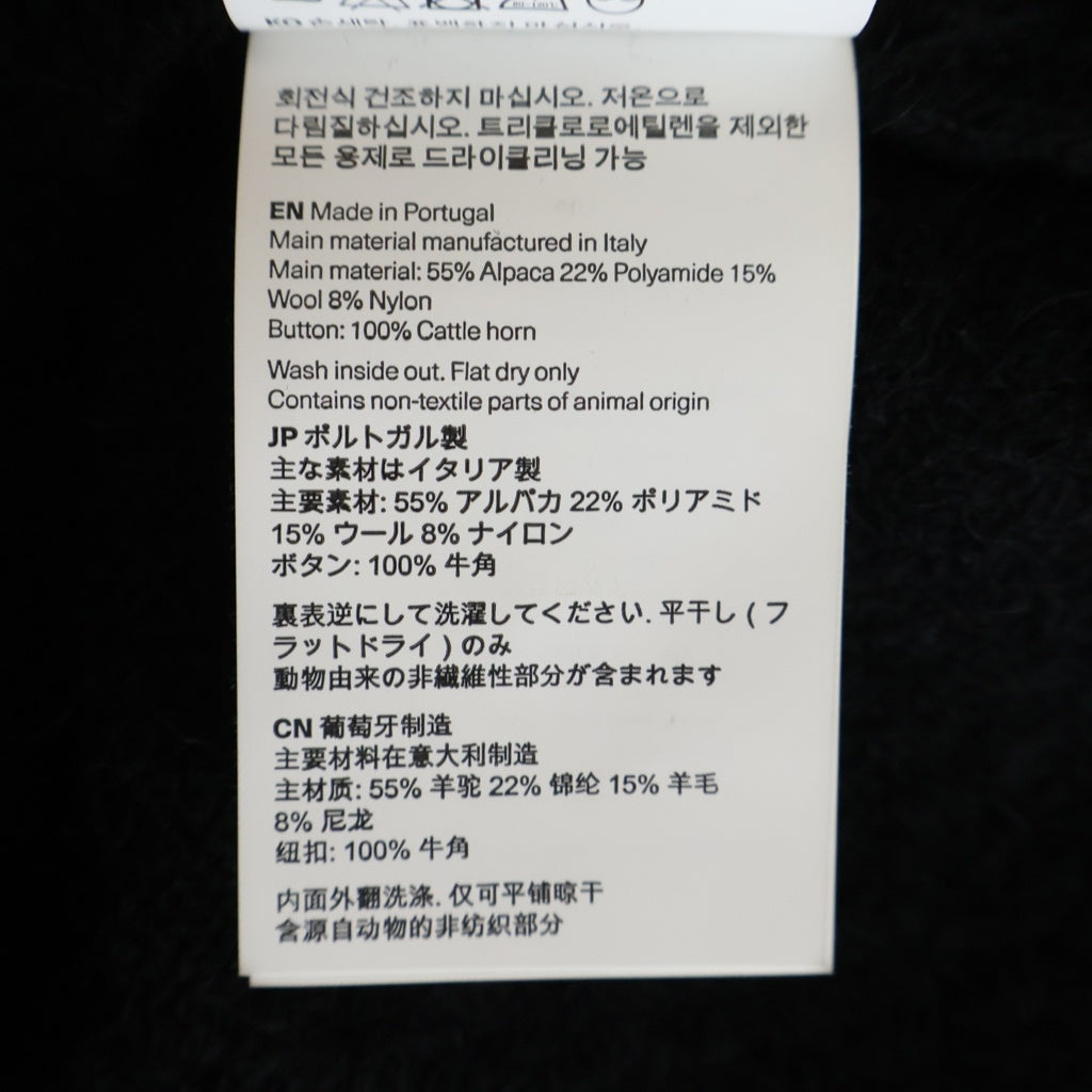 OUR LEGACY(アワーレガシー) イブニングポロ カーディガン ブラック M4213ECFSE