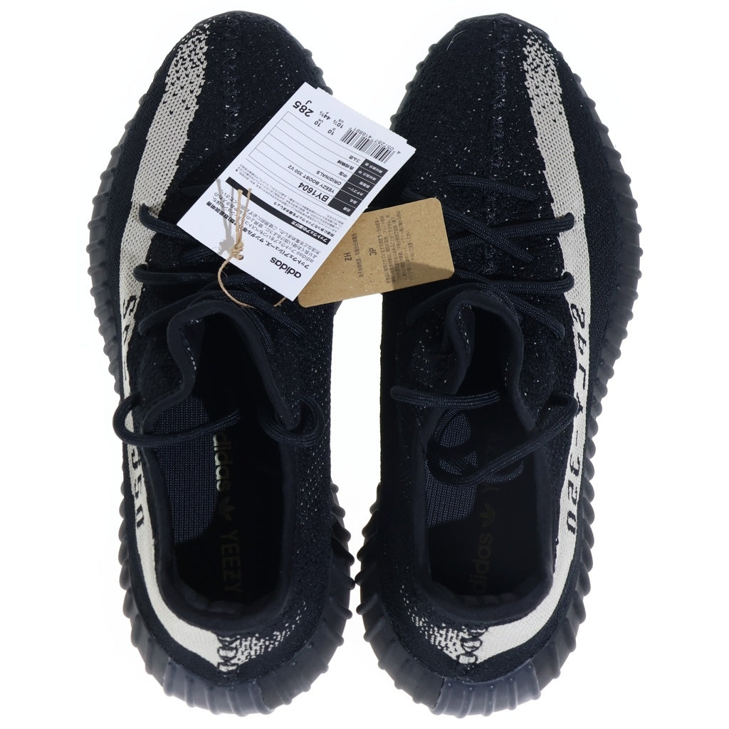 adidas(アディダス) YEEZY BOOST 350 V2 イージーブースト350 メッシュローカットスニーカー ブラック US10.5/27.5cm BY1604